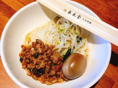 -春水堂人文茶馆(台中四维店)