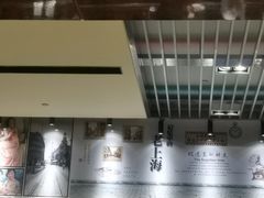 -济南富力凯悦酒店