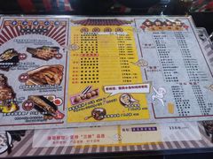 -金谷园饺子·烧烤(人大总店)