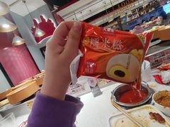 -龍歌自助小火锅(崂山丽达店)