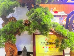 -山海菜馆·海肠捞饭·青岛菜(栈桥店)