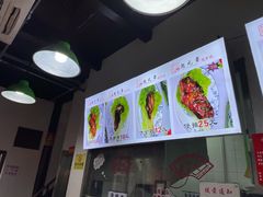 -赵元章肉骨烧(山塘街店)