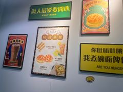 -阿昌茶档(太安店)