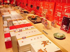 -阮大兴糕团(日月光中心店)