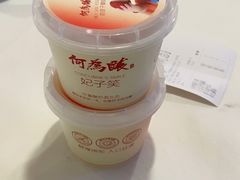 -大鸭梨烤鸭(房山店)