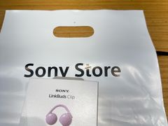 -Sony Store索尼(深圳深业上城店)