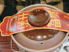 -沙胆彪炭炉牛杂煲(成都玉林店)