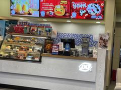 -DQ·蛋糕·冰淇淋(新佳丽店)