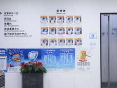 -杭州口腔医院(城西院区)