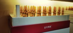 点击看大图 -苗方清颜•痘肌问题肌专研