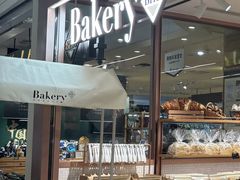 -BHG Bakery(北京SKP店)