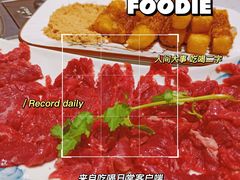 -贵府酸汤牛肉火锅·贵州老字号(飞山街店)