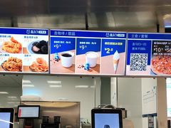 -盒马X会员店(上海森兰商都店)