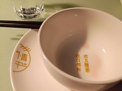 -周三的情书花园餐厅(江北店)