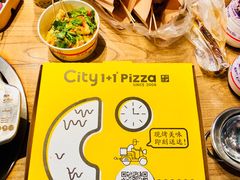 -City1+1城市比萨·意面(桂林路店)