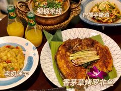 -紫滇源云南生态菜(丹凤街店)