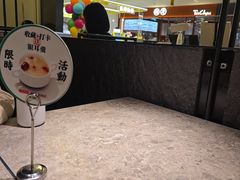 -留半山·香港食堂(啦啦宝都店)