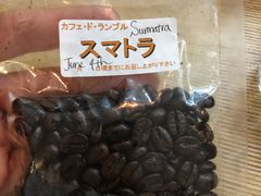 -COFFEE HOLIC(朝外SOHO店)
