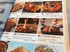 -必胜客(滨江店)