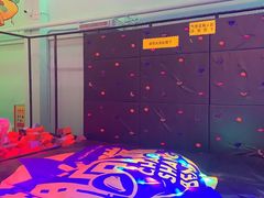 -潮尚蹦蹦床主题公园(韦曲店)