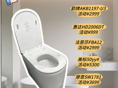 -闽龙广场