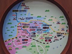 -石井坡(地铁站)