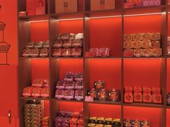 -甑礼西安甑糕(常营长楹天街店)