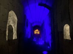 -816工程景区