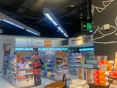 -Olé精品超市(北京合生汇店)