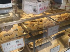 -矮子馅饼(大成路店)