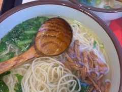 -正居鲜面(军工店)