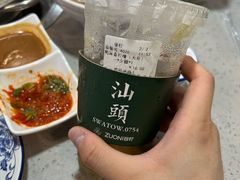 -杏花吴记牛肉火锅