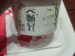 -猪角·闽南猪脚饭(茶亭店)