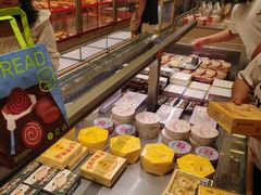 -好利来(建邺吾悦广场Lab主题店)
