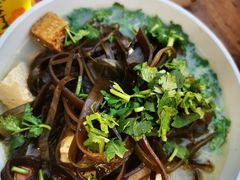 -宋老三苏肉羊肉汤老店