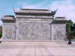 -张家港凤凰山景区河阳山歌馆