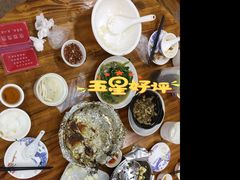 -大地土窑菜馆·特色罗浮农家菜(罗浮山景区店)
