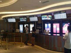 android_upload_pic-百丽宫影城(CGS激光苏宁广场店)