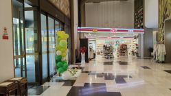 -郑州万安妇产医院