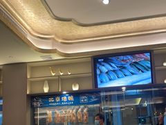 -凯逸轩·匠心粤菜(中城名仕汇店)