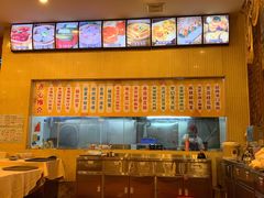 -颐东国宴大酒店