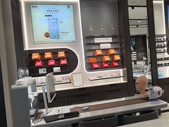 -宝岛眼镜(长沙侯家塘店)