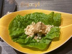 -岩盐·铁板料理(嘉里店)