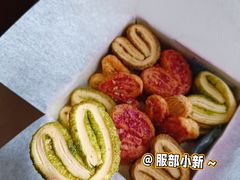 -曲奇童话(尖沙咀店)