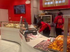 -品忆香炒货工坊(西稍门店)