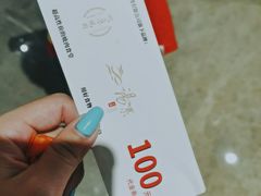 -湯系·煲汤手艺人(东二环泰禾广场店)