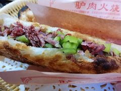 -张满意驴肉火烧(西四店)