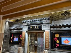 -澳门威尼斯人综合度假区