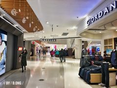 -丽达购物中心(崂山店)