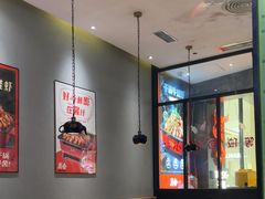 -炭舍干锅(华发商都店)